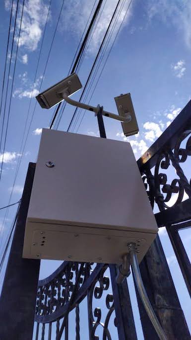 Fotos de Seguridad electrónca